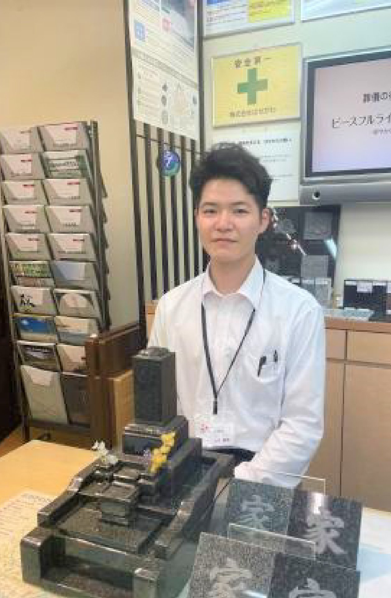 土谷：家賃１万円で一人暮らし